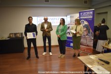 20240620-Stypendia_Fundacji_Sympatykow_IILO-19